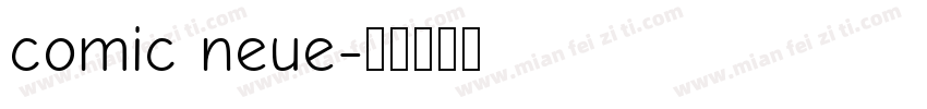 comic neue字体转换